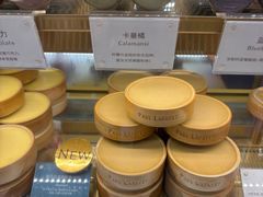 -PAUL LAFAYET 法式甜品(国金中心商场店)