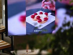 -潮一不贰·法式甜品·生日蛋糕·西式简餐(外滩店)