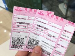 -万达影城(经区九龙城店)