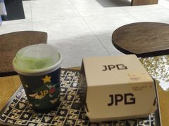 -JPG canteen(广州东山口店)