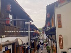 -小河直街历史文化街区