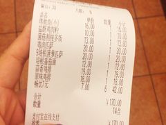 账单-萨莉亚意式餐厅(上渡路店)
