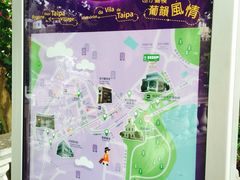 -龙环葡韵住宅式博物馆