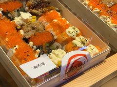 -佰禾寿司(学府凯德店)