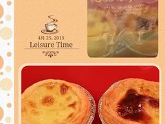 多乐之日の蛋挞-多乐之日(田林东路店)