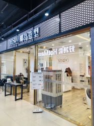 -YESIDO椰岛造型