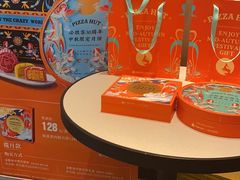 -必胜客(浦上万达店)