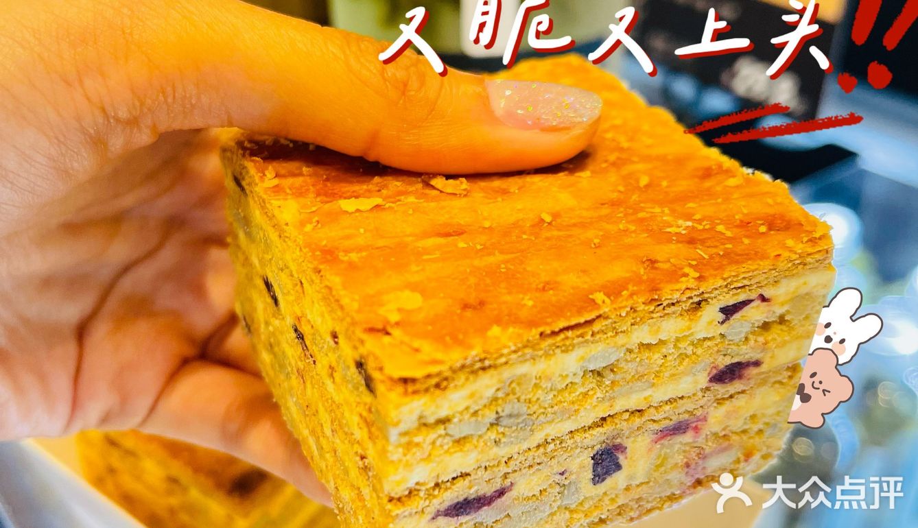 北京探店|藏在家居店里的醉好吃蛋挞~💕