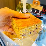 北京探店|藏在家居店里的醉好吃蛋挞~💕