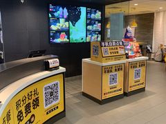 -麦当劳(南昌青山湖万达广场店)