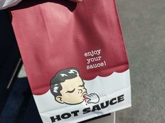 -热将汉堡 HOT SAUCE(下马坊店)