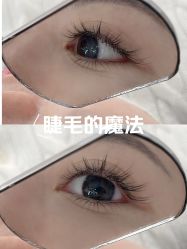 -闺蜜美甲美睫