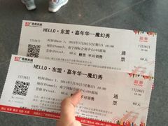 会展中心-南宁国际会展中心