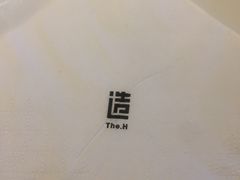 -造精酿餐厅