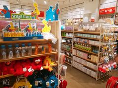 -名创优品(陕西西安大唐西市购物中心店)