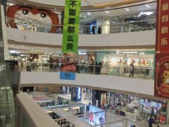-万达广场(本溪店)