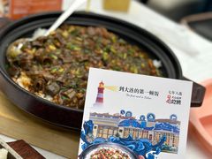 -品海楼·大连海胆锅贴馆(东港店)