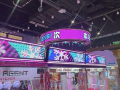 -星际传奇(新都七一国际广场店)