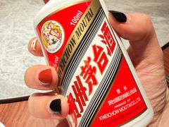 -湘轩·土菜研究院(光大店)