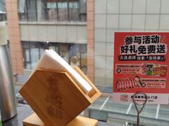 -彭妈家•韩国烤肉料理(张杨路店)