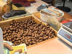 -阿男野栗王(金门路店)