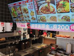-莱得快酸辣粉(天和里店)