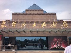 -上海市龙华烈士陵园