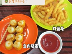 -噏耷茶档