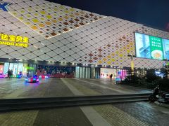 -万达广场(惠州大亚湾店)