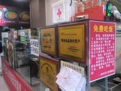 -陆长玖古法猪脚饭(玄风桥店)
