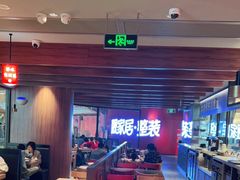 大堂-大师兄·西北风味食集(增城合生汇店)