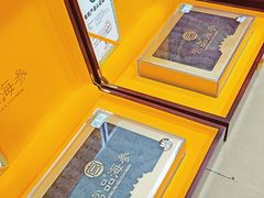 -宫品海参专卖店(黄浦老西门店)