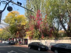 -天津五大道文化旅游区