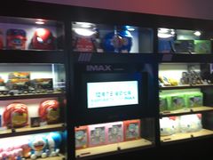 -万达影城(洛阳万达广场IMAX激光店)