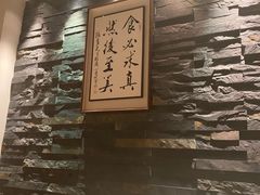 -新荣记(建国门外大街店)