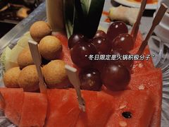 -海底捞火锅(城阳万象汇店)