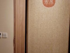 -常乐·对症推拿(黄河桥第12分店)