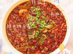 -陈麻婆豆腐总店