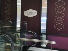 -新世界百货(明洞总店)