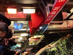 大堂-颐品居涮肉(乌鲁木齐中路店)