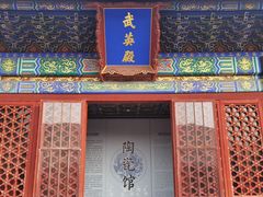 -故宫博物院(故宫)