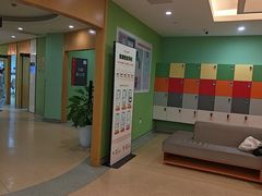 -爱康国宾体检中心(杭州滨江江南大道分院)