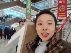 -下元商贸城(和平南路店)