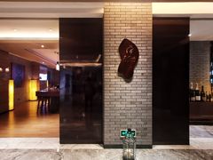 门面-圣丰索菲特·法国餐厅