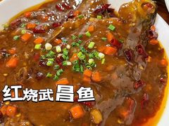 -卢庄(江汉路店)