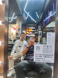 -無名发艺