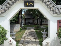 -活死人墓