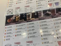 -注春·荞麦奶茶(新天地旗舰店)