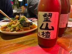 望山楂气泡饮-湘里乡亲甲王二老店
