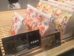 -爸爸糖吐司面包(兰州中心店)